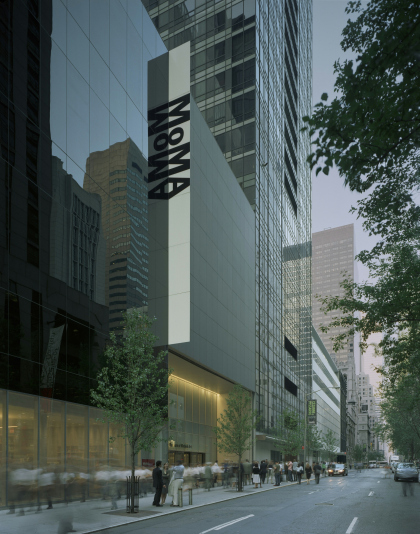 Музей современного искусства MoMA Музей современного искусства MoMA