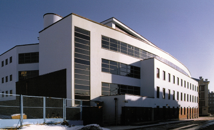 Офисное здание ГлавУПДК