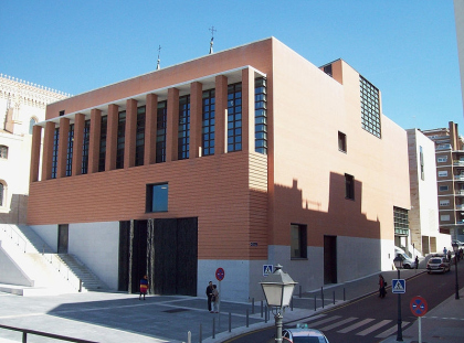 Новый корпус Музея Прадо