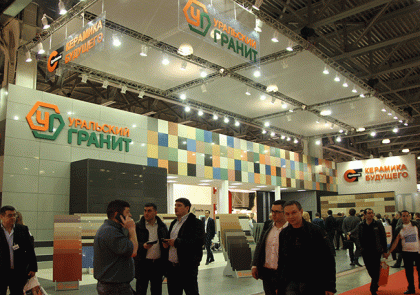        Batimat Russia 2016.      