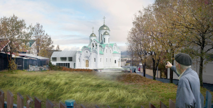 Проект русского культурного центра в Рейкьявике (Александр Солдатов) Проект русского культурного центра в Рейкьявике (Александр Солдатов)