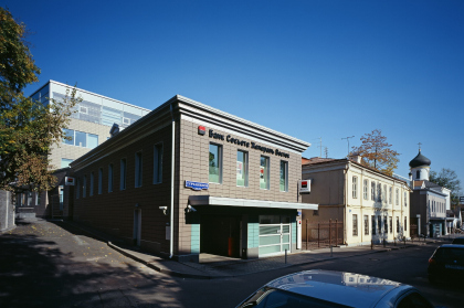 Office complex in Turchaninov pereulok