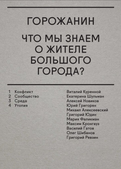 .       ?