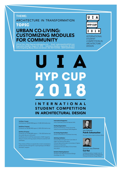 : : hypcup.uedmagazine.net
