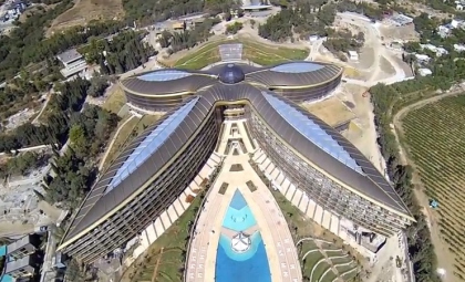 Mriya Resort & Spa, ����