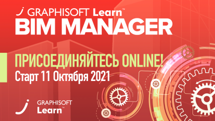       BIM Manager  Graphisoft