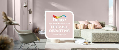 26 ������� ���������� ������������ � ����������� ���������� �� ���������� ����������-�����  � �����-����������: �������������� ��� � �������� �������