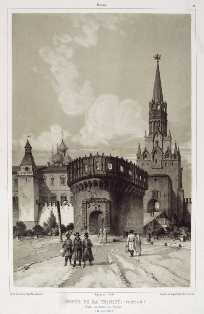 10.      .  1839 .