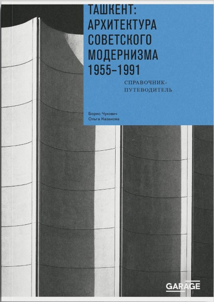 :   . 19551991. -