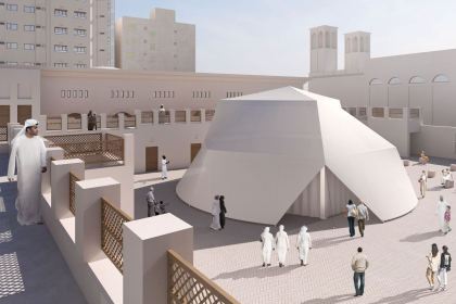 Al-BAYT Theatre