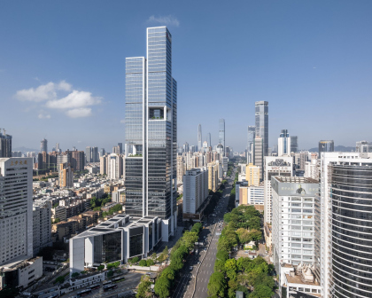   CITIC International Building