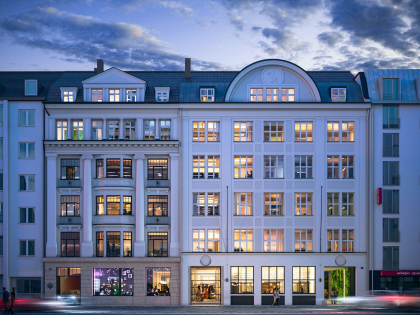 Офисный комплекс Franz Marc Quartier Офисный комплекс Franz Marc Quartier