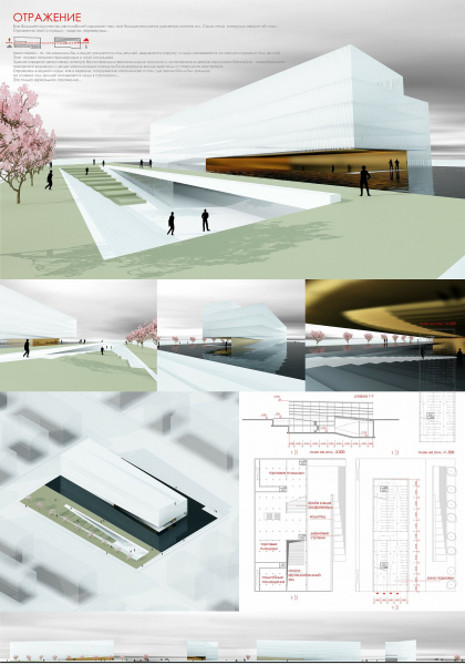 ���������. ���������� ������ ��������� 'Next', ��� ������, 2009