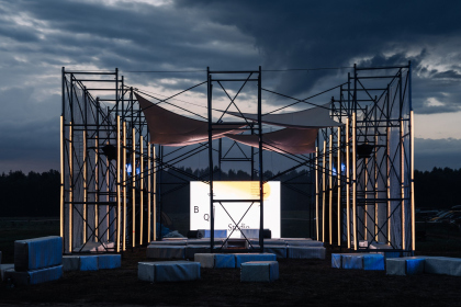 Павильон Самолет by BQ Studio Павильон Самолет by BQ Studio