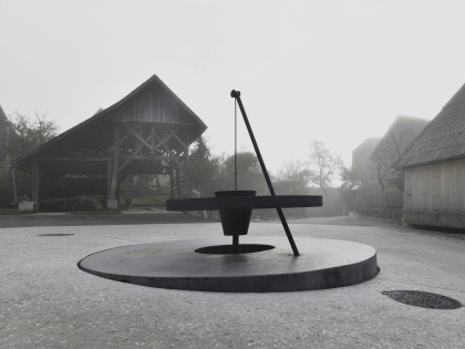 Арт-объект на месте колодца в деревне Стара-Фужина Арт-объект на месте колодца в деревне Стара-Фужина