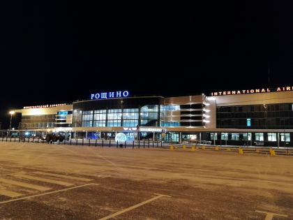 Аэропорт Рощино Аэропорт Рощино
