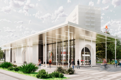 Станция метро «Кленовый бульвар» Бирюлёвской линии Станция метро «Кленовый бульвар» Бирюлёвской линии