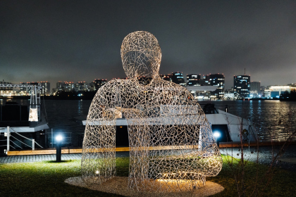 Установлены последние арт-объекты фестиваля паблик-арта «Здесь и Сейчас» Установлены последние арт-объекты фестиваля паблик-арта «Здесь и Сейчас»