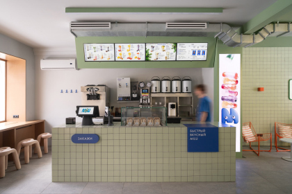 Баблти MILU в Новосибирске Баблти MILU в Новосибирске