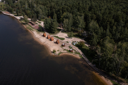 Эко-парк в Заречном Эко-парк в Заречном