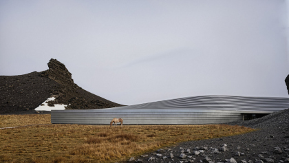 Отель на вулкане в Исландии Отель на вулкане в Исландии