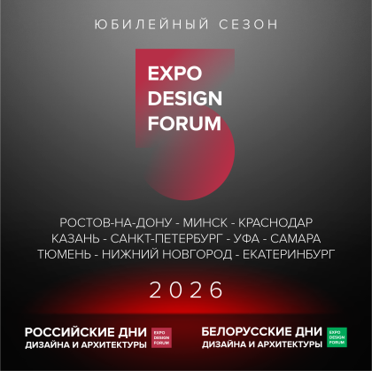 ������� ����������� ��� ������� � ������������ � ������������ ��� ������� � ������������ �������� 5 ���