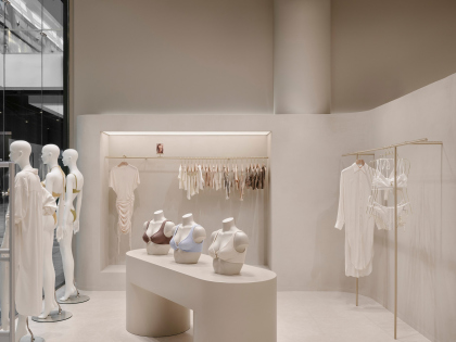 ������� Lavarice Store