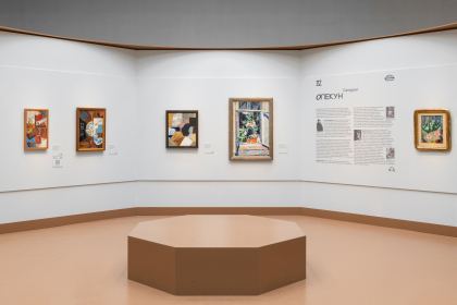 �������� �������� ���������