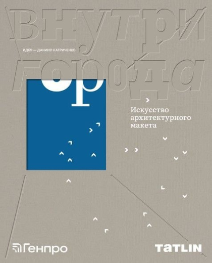 ������ ������. ��������� �������������� ������