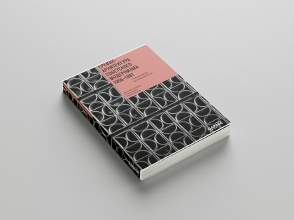 ������� ����� ������� ������ � ������������� ���������