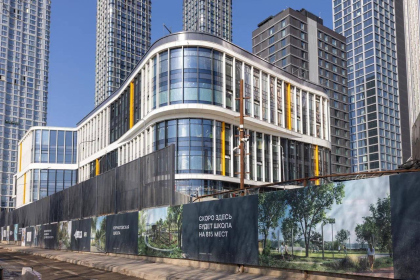 ������ ������������ ����� � �� City Bay