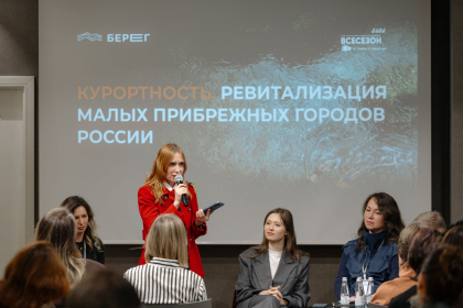 ��������� ����� ������ ��������� 2026�