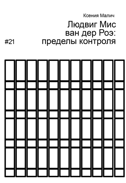 ������ ��� ��� ��� ���: ������� ��������