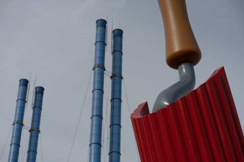 Дом культуры «ГЭС-2» Фотография © Глеб Леонов / предоставлена  Дом культуры «ГЭС-2»