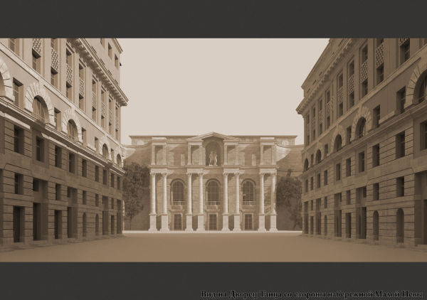 Architectural concept of the Court Quarter, option 1 Copyright:  Maxim Atayants Architects
