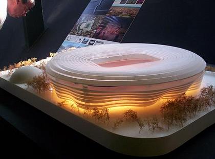«Херцог & де Мерон». Конкурсный проект реконструкции стадиона «Камп Ноу»