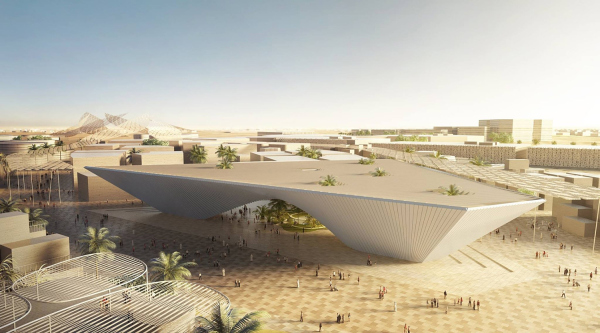 Павильон «Возможность» / Dubai Expo, вариант 2015 года, BIG architects © BIG architects