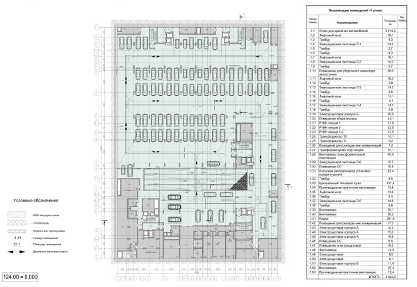 ZILART housing complex (Lot #4). Plan of the  1st floor Copyright:  Mezonproekt
