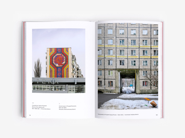   Eastern Blocks: Concrete Landscapes of the Former Eastern Bloc   Zupagrafika