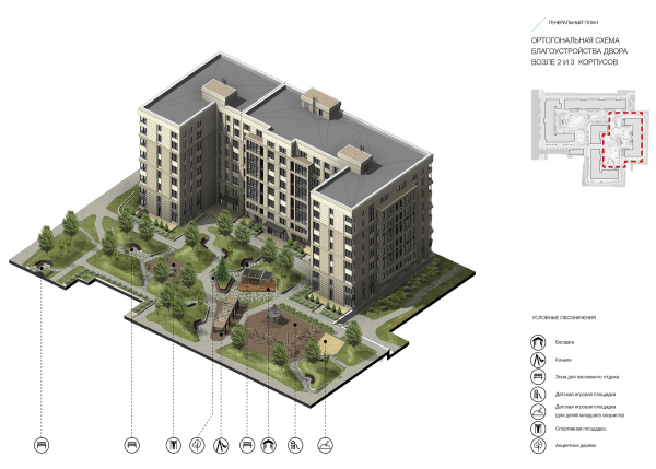 “Aleksandrovsky Sad” housing complex. Landscaping arrangement 2 Copyright:  T+T architects