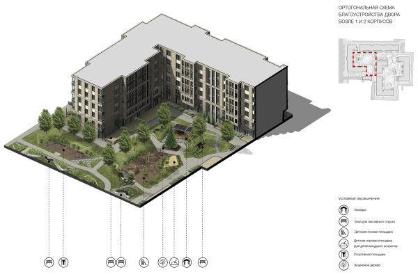 “Aleksandrovsky Sad” housing complex. Landscaping arrangement 1 Copyright: © Т+Т Architects