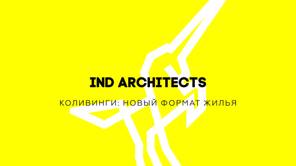  © IND Architects