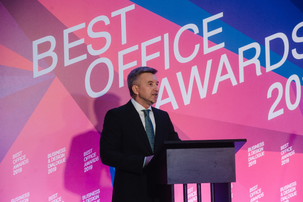   Best office Awards 2019   www.officenext.ru