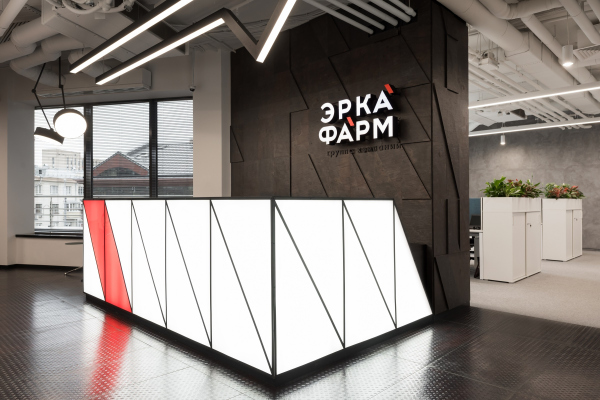 Erkafarm office. Photograph Copyright:  Ilia Ivanov