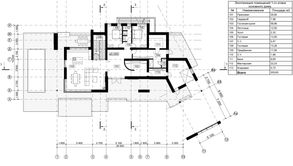 Osobnyak Danilova. Plan of the 1st floor Copyright:  Studio of Roman Leonidov