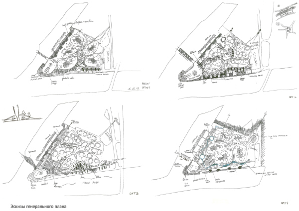  . -         .  , 2014   (); All Design, (Alsop Architects,London); McAdam Architects (London)  