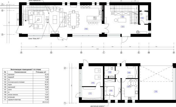 Usadba Zavidnoe Residence. Plan of the 1st floor Copyright:  Studio of Roman Leonidov