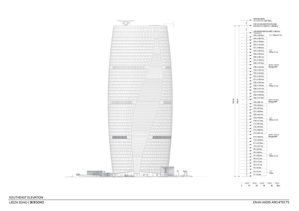  Leeza SOHO  Zaha Hadid Architects