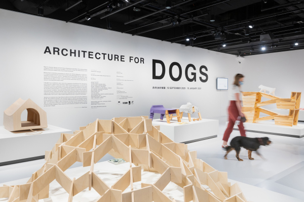     : Jeremie Souteyrat.  Architecture for Dogs