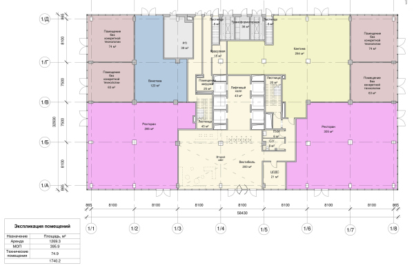 Ostankino Business Park. Layout of the 1st floor of Building 1 Copyright:  UNK Group